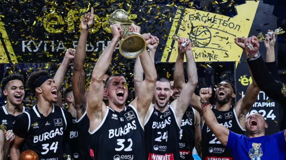 Черноморец Бургас с първа Купа на България по баскетбол от близо половин век