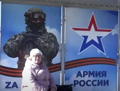 Украинската армия се разпада, няма да ни спрат американските пари: Дясната ръка на Кадиров