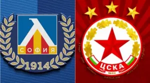 Асен Митков и Фабио Лима аут за Левски срещу ЦСКА на седми април