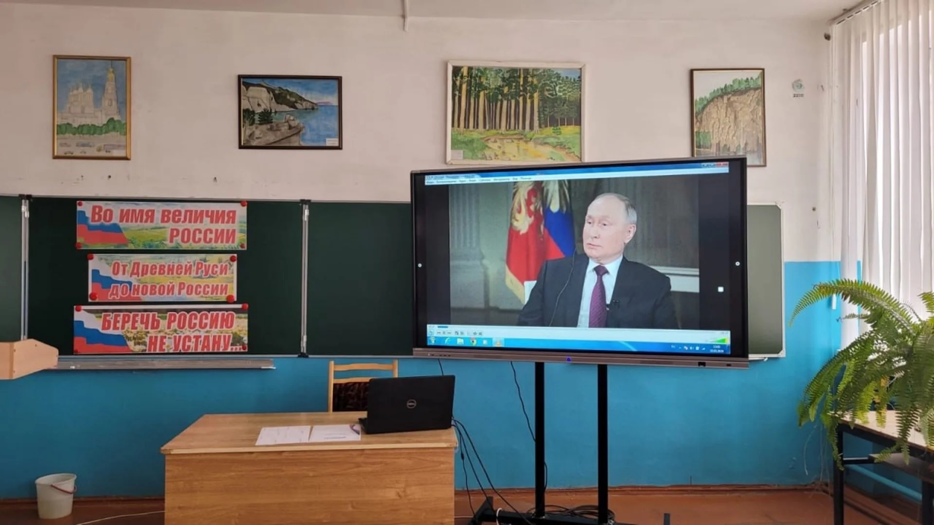 Интервюто на Путин с Тъкър Карлсън вече се изучава в руските училища (СНИМКИ)