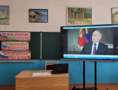 Интервюто на Путин с Тъкър Карлсън вече се изучава в руските училища (СНИМКИ)