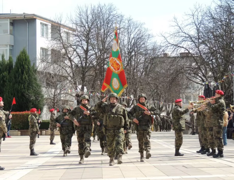 Изпратиха военните ни за участие в Стабилизиращите сили на НАТО в Косово