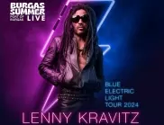 Изненада! Лени Кравиц с концерт на 6 август в Бургас