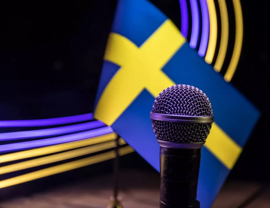 Заради "Евровизия": Малмьо се готви за протести