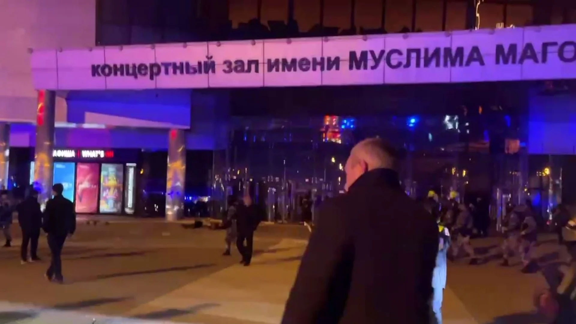 Десетки убити при кървавата терористична атака в Москва: Какво е известно (ВИДЕА)