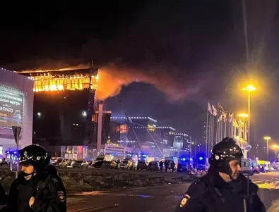 Потушиха огъня на мястото на терористичния акт в Москва (ВИДЕО)