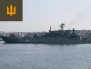 Преди и след: Сателитни СНИМКИ показват щетите по руските кораби "Азов" и "Иван Хурс"