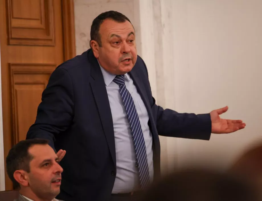ГЕРБ и ДПС бламираха бурно заседанието на комисията за "Нотариуса" в парламента (СНИМКИ)