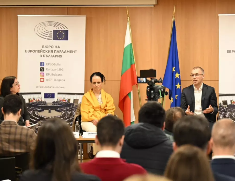 Министерството на ел. управлението търси помощ как точно да се забранява изкуственият интелект в България