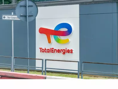 TotalEnergies се отказва от проучванията в блок 