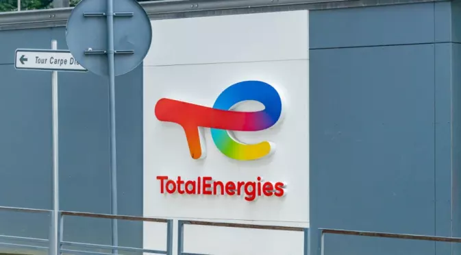 TotalEnergies се отказва от проучванията в блок "Хан Аспарух" 