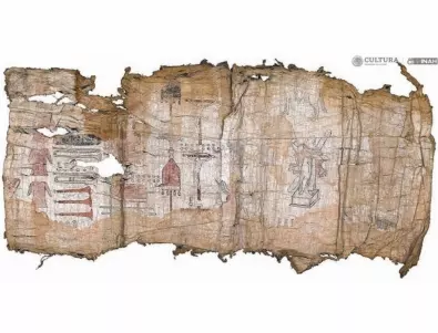Три кодекса на ацтеките, които описват цялата им история, са намерени в частна колекция