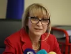 Горица Грънчарова-Кожарева ли е следващият служебен премиер на България? (СНИМКИ)