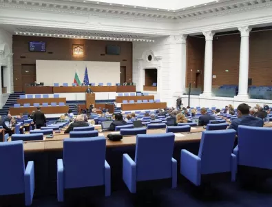 Решено: Депутатите ще разследват митниците и ролята на Асен Василев в тях