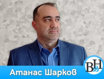 Атанас Шарков: Истинската диверсификация означава намаляване на влиянието на Русия в Европа (ВИДЕО)