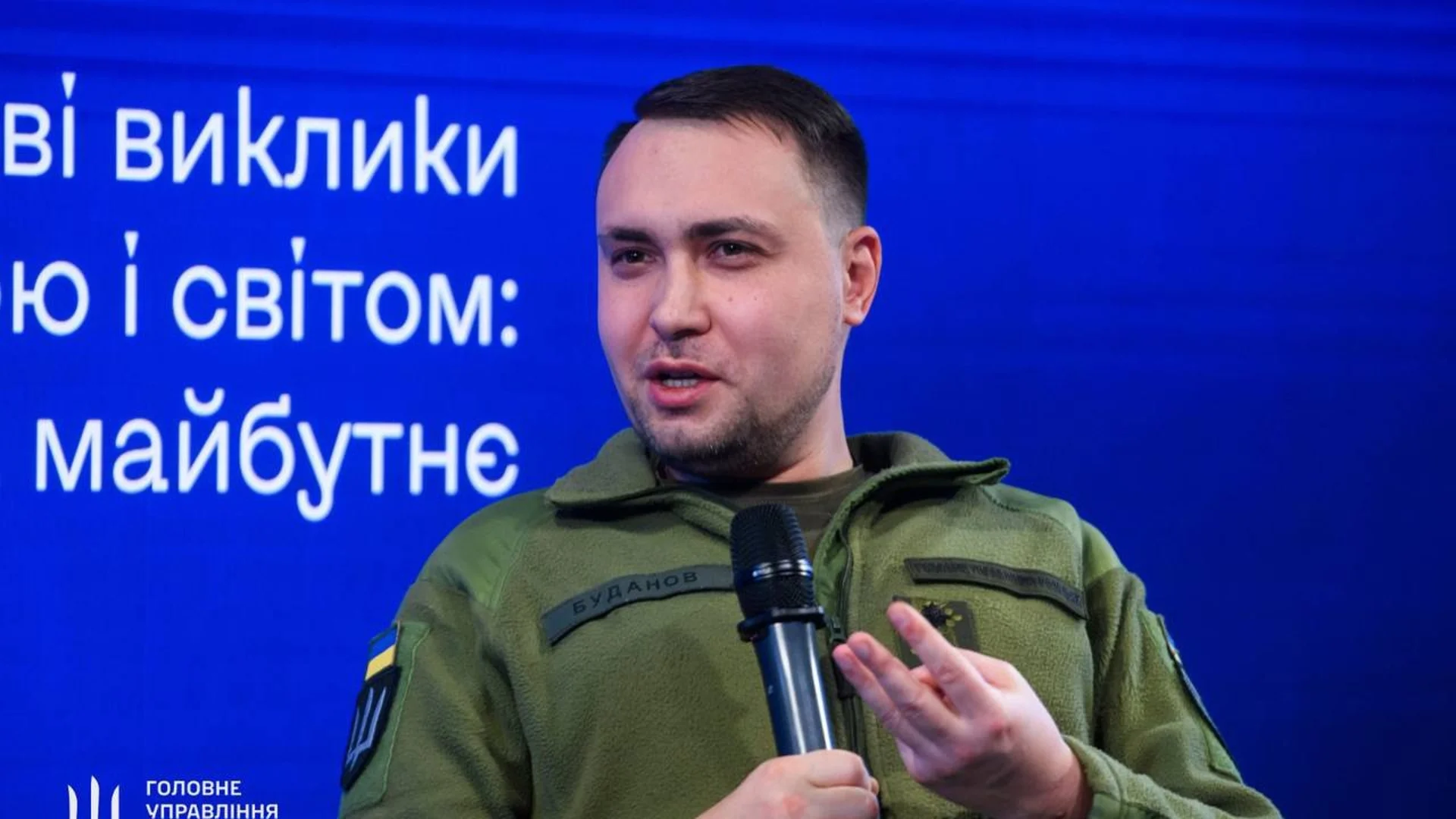 Кирило Буданов: Русия планира мощна офанзива в посока Суми