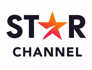 Акцентите в програмата на STAR Channel през април