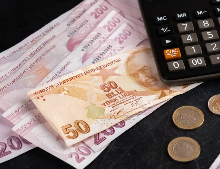 Турска лира - лев. Колко струва една турска лира към един български лев днес, 30 март /валутен калкулатор/