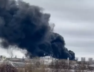 Взрив и огромен пожар в един от най-важните руски заводи - Уралмаш (ВИДЕО)