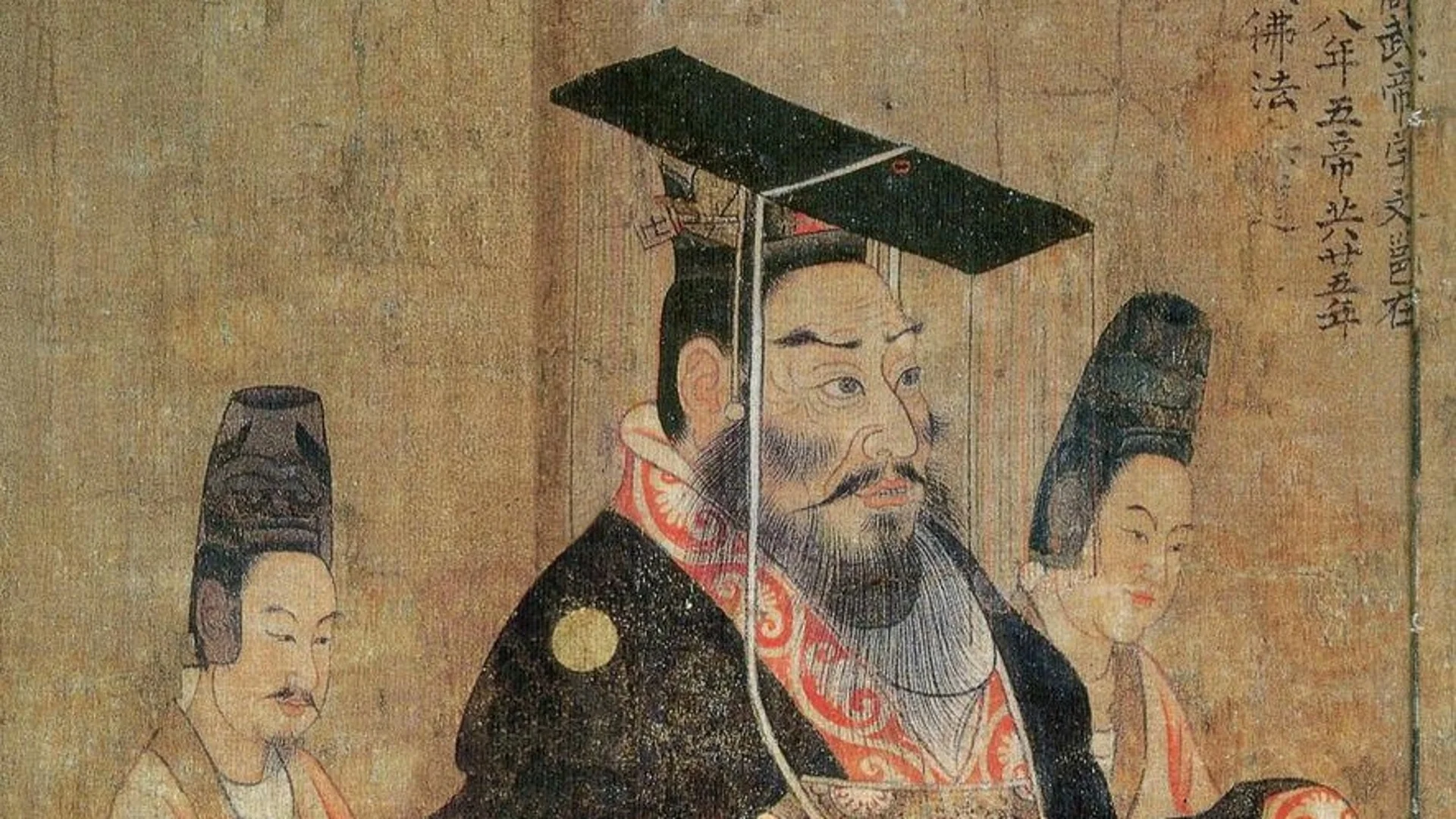 Смъртта на китайски император е разгадана след 1500 години
