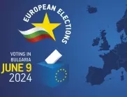 Започва регистрацията на независимите депутати за евроизборите