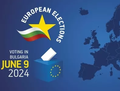 Колко от младите българи ще гласуват на евровота, според Евробарометър
