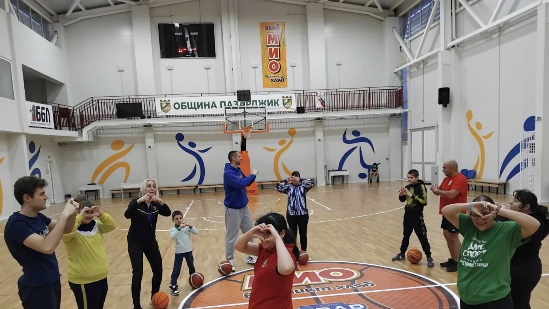 Баскетболната общност в Пазарджик с празник „Без Бариери!“