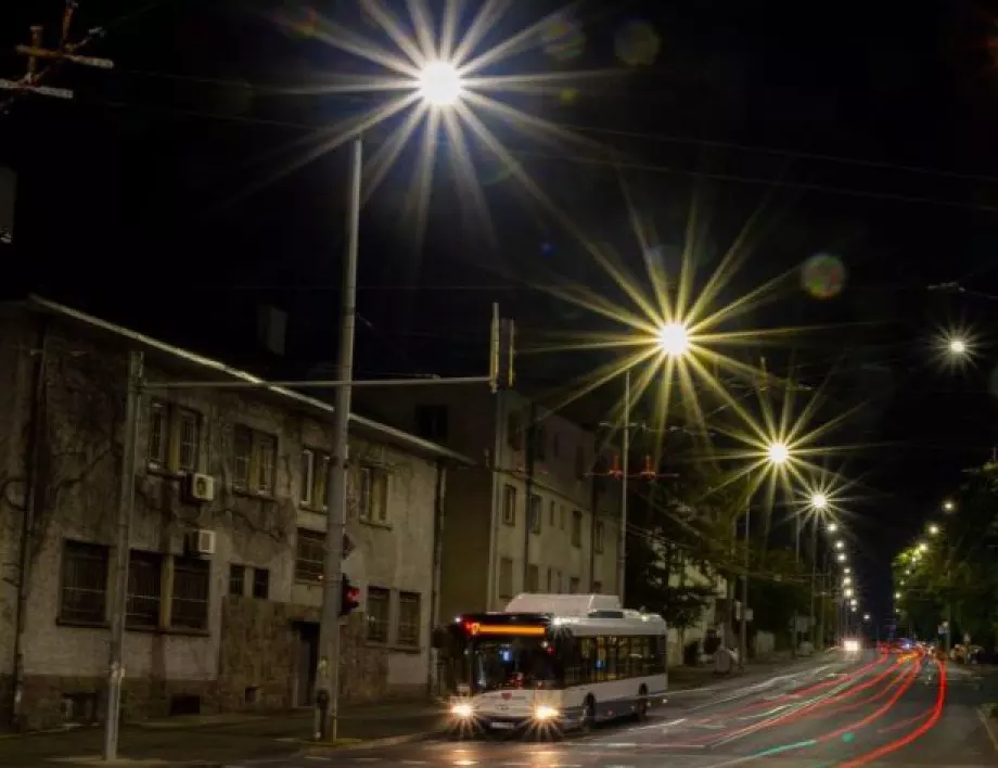 Десетки общини кандидатстваха за енергийно ефективно улично осветление