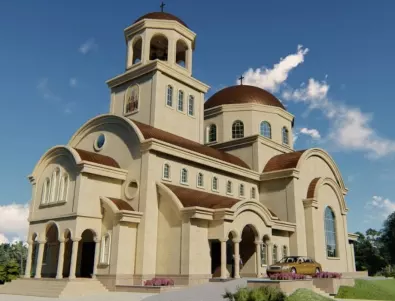 Народното събрание открива изложба за новостроящия се храм „Св. Патриарх Евтимий Търновски“ в София