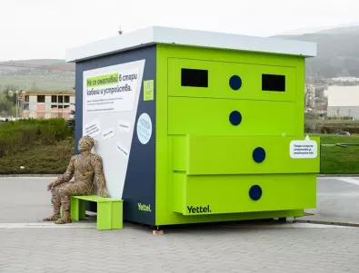 „РЕЦИКЛАТОРЪТ на Yettel” събра над 600 кг електронни отпадъци