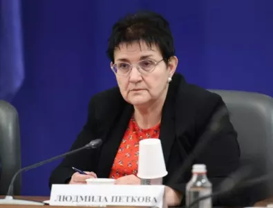 Коя е Людмила Петкова - кандидатът на Димитър Главчев за служебен министър на финансите и вицепремиер?