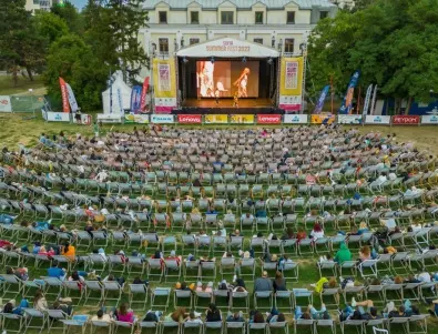 Концерт на Васил Найденов открива Sofia Summer Fest 2024