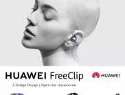 Вземи слушалки Huawei FreeClip от А1 в комплект с гривна Huawei Band 8 от 08 април