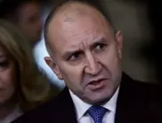 Румен Радев: Депутатите да проверят защо капацитетът по договора с "Боташ" остава неизползван