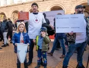 Фондация „За споделено родителство“ организира протест 