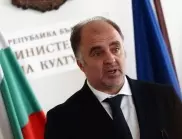 "Никой не е доволен от министрите": Говори служебният министър на културата