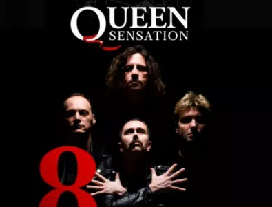 Queen Sensation покоряват България през месец май