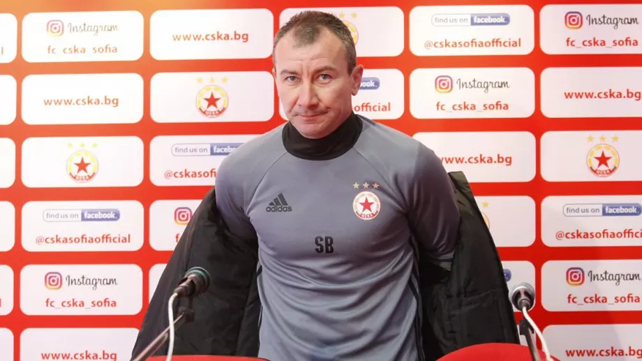 Стамен Белчев определи голямата цел пред ЦСКА, наясно е какви промени ще направи в отбора