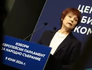 Росица Матева: ЦИК работи за честни избори 2 в 1