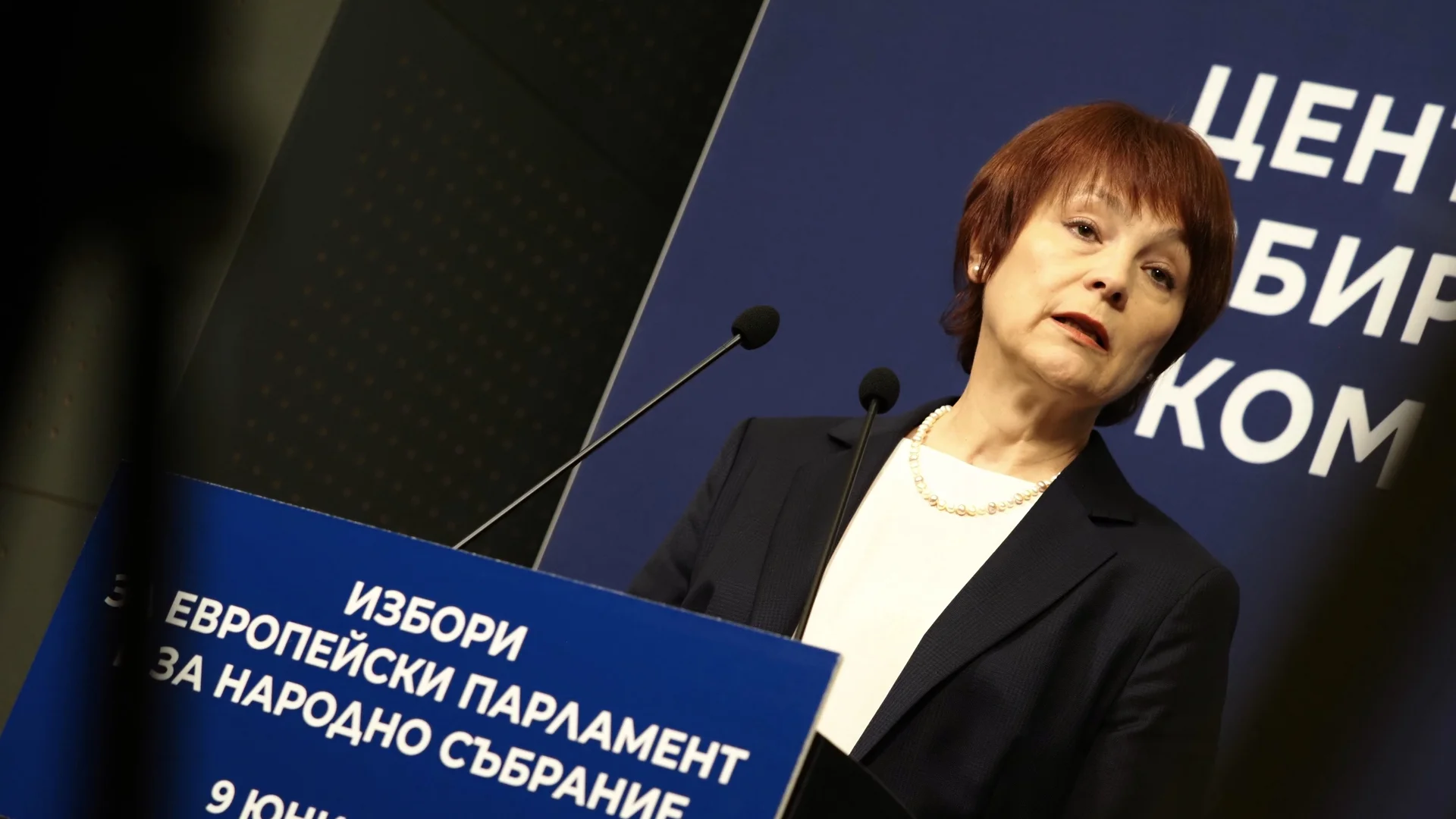 Росица Матева: ЦИК работи за честни избори 2 в 1