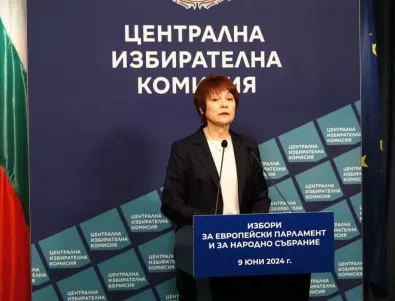 Матева опроверга Главчев: Резултати от изборите ще има в срок