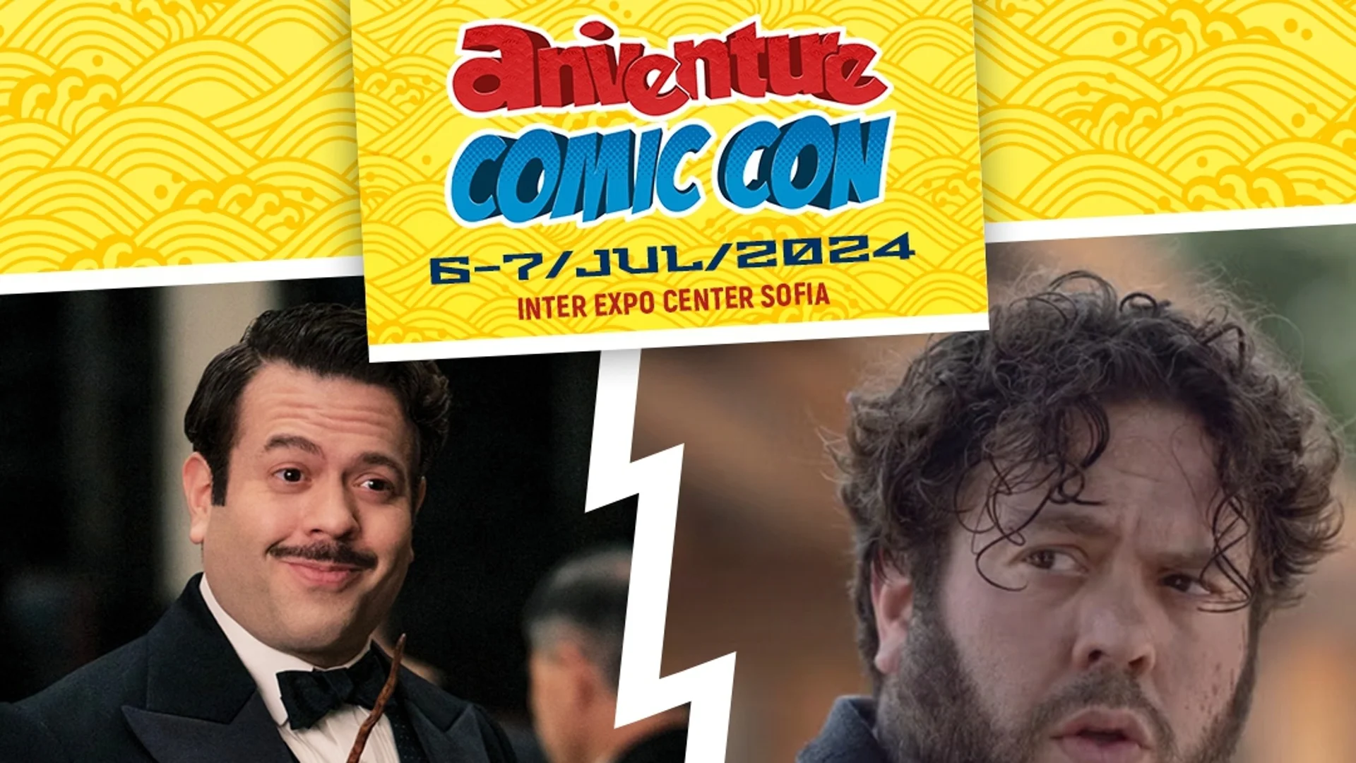 Дан Фоглър става част от фантастичния свят на Aniventure Comic Con 2024