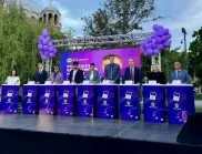 "Да, България" избира между девет имена кандидатите си за Европейския парламент