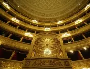 Миланската опера "Ла Скала" с нов директор