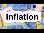Инфлацията в ЕС и еврозоната продължава да се забавя. Какви нива достига?