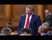 Драгомир Стойнев призова партиите да подкрепят отлагането на либерализацията на тока за бита (ВИДЕО)