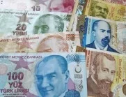 Турска лира - лев. Колко струва една турска лира към един български лев днес, 17 април /валутен калкулатор/