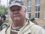 Оп, грешка: Проруски сепаратисти убили американски путинист, твърди жена му
