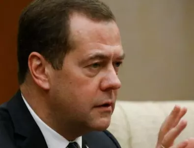 Медведев: Имаме първото доказателство, че Запада взе решение да премахне Зеленски
