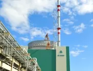 Свежото ядрено гориво от "Уестингхаус" е вече в АЕЦ "Козлодуй", кога започва зареждането? (СНИМКИ)